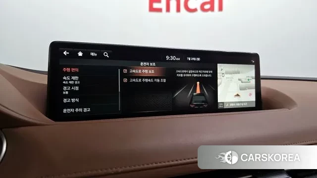 Genesis G80 (RG3) id 2975535 из Кореи 8