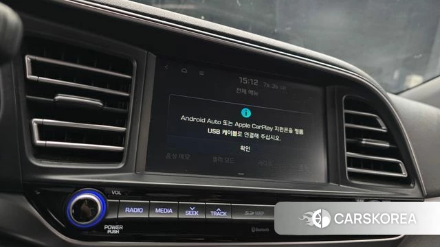 Hyundai The New Avante AD id 4543204 из Кореи 8