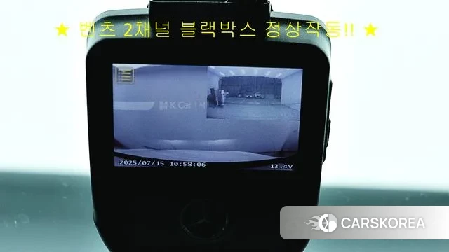 Mercedes-Benz A-Class W177 id 3004395 из Кореи 8