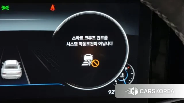 Hyundai The New Grandeur IG id 3581634 из Кореи 8