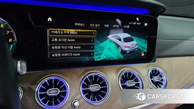 Mercedes-Benz E-Class W213 id 3727517 из Кореи 8