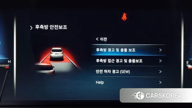 Ssangyong All New Rexton id 3454127 из Кореи 8