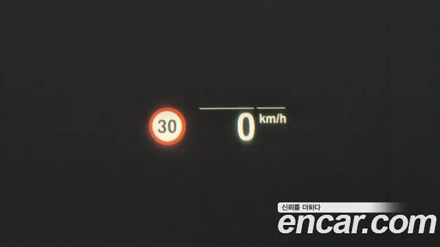 BMW X6 (G06) id 2650944 из Кореи 8