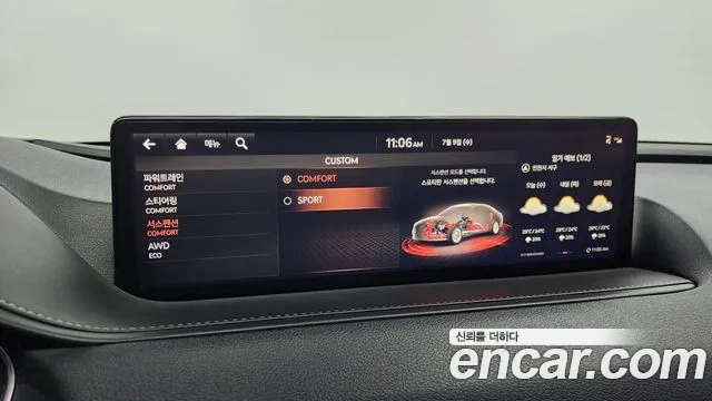 Genesis G80 (RG3) id 2911565 из Кореи 8