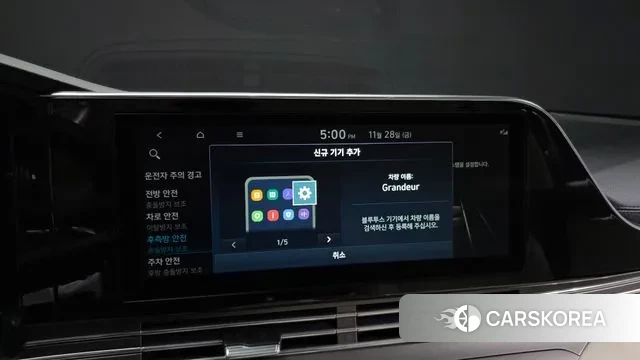 Hyundai The New Grandeur IG id 3421020 из Кореи 8