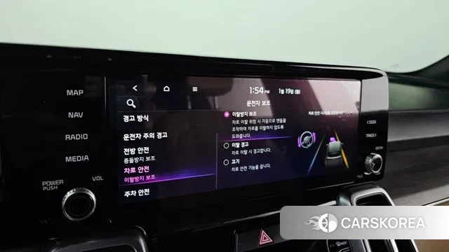 Kia Sorento 4th Generation id 3597331 из Кореи 8