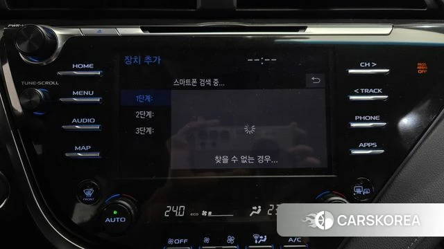 Toyota Camry (XV70) id 4495699 из Кореи 8