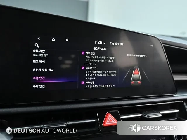 Kia Di Ol Nu Niro id 3354927 из Кореи 8