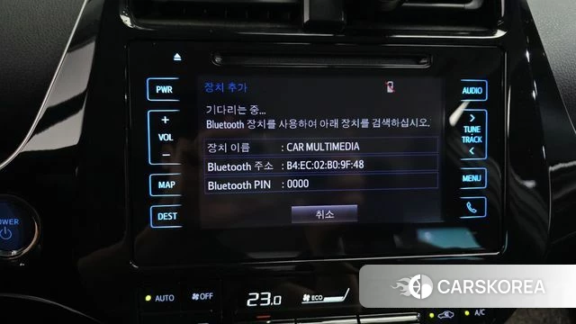 Toyota Prius 4th Generation id 4325667 из Кореи 8