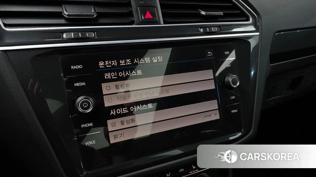 Volkswagen Tiguan second Generation id 4285061 из Кореи 8