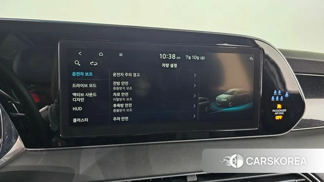 Hyundai Palisade id 4572732 из Кореи 8