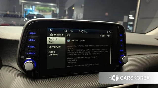 Hyundai All New Tucson id 3459656 из Кореи 8