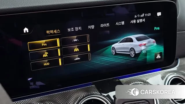 Mercedes-Benz E-Class W213 id 3028159 из Кореи 8