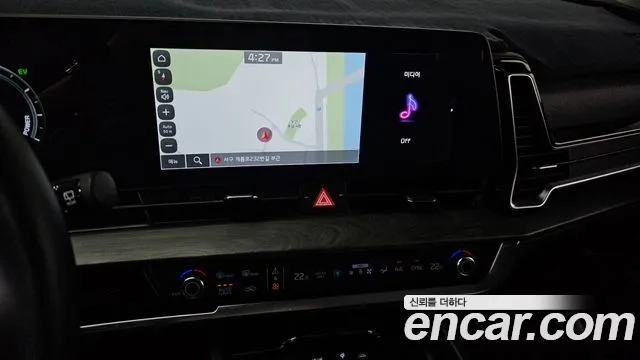 Kia Sportage 5th Generation Hybrid id 2925850 из Кореи 8