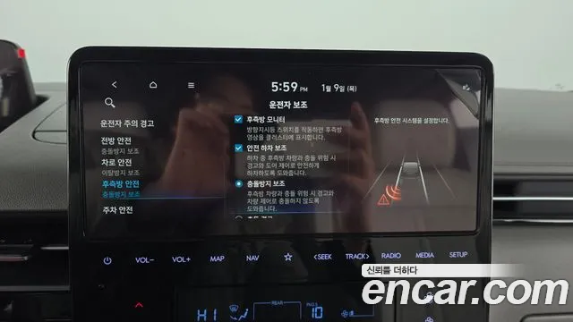 Hyundai Staria id 2307845 из Кореи 8