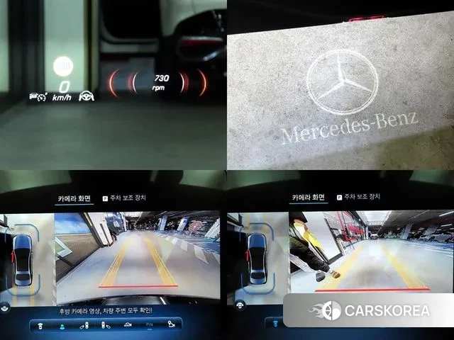 Mercedes-Benz S-Class W223 id 3438654 из Кореи 8