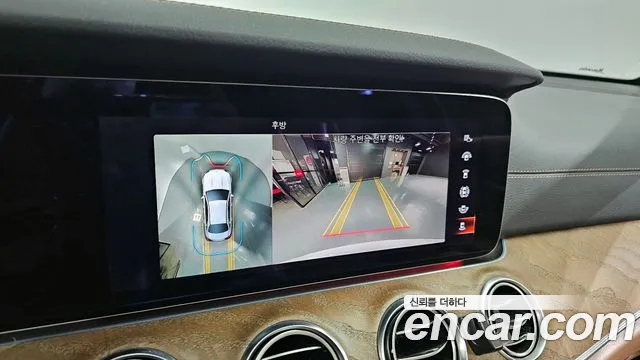 Mercedes-Benz E-Class W213 id 2699838 из Кореи 8