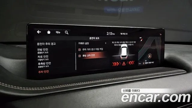 Genesis GV80 id 2912376 из Кореи 8