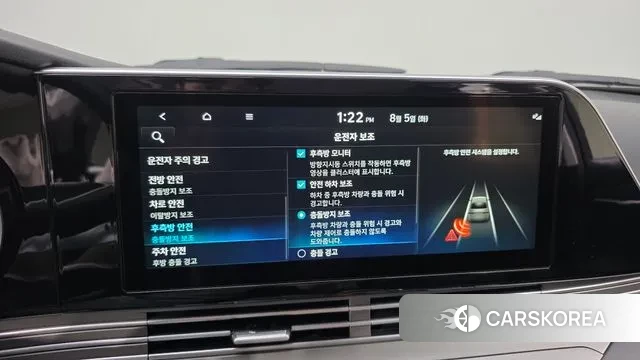 Hyundai The New Grandeur IG Hybrid id 3003178 из Кореи 8