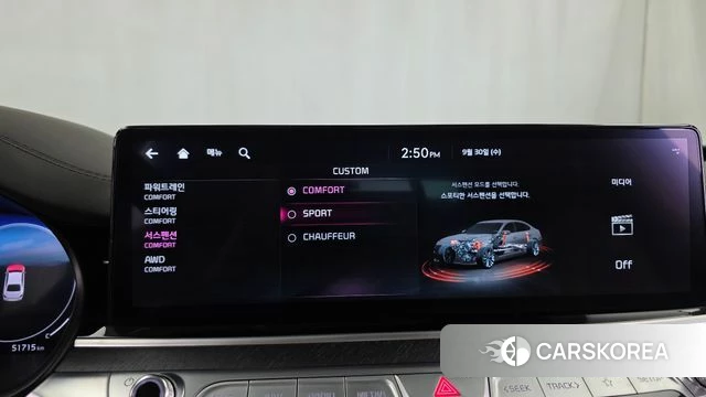 Kia The New K9 2nd generation id 4928149 из Кореи 8