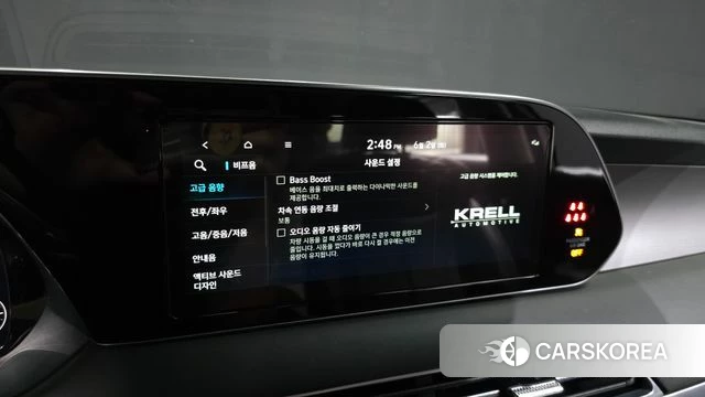 Hyundai Palisade id 4402442 из Кореи 8