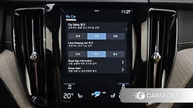 Volvo XC60 second Generation id 3226402 из Кореи 8