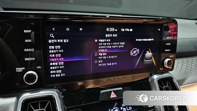 Kia Sorento 4th Generation id 4848389 из Кореи 8