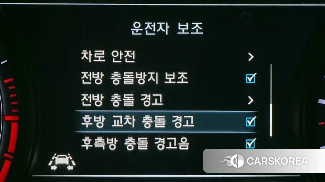 Genesis G80 id 3651981 из Кореи 8