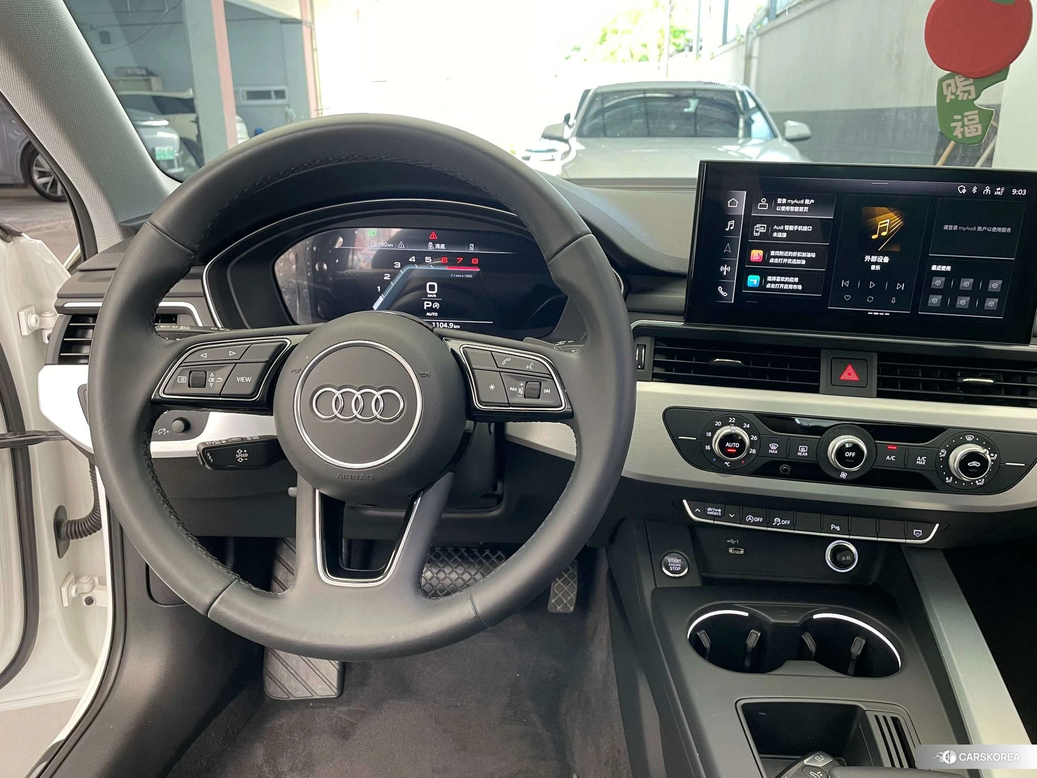 Audi A4L id 4405758 из Китая 8