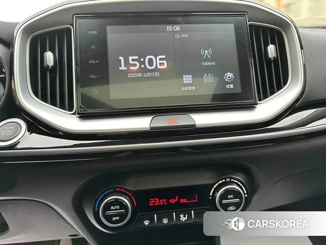 Kia Yi Ran id 4262454 из Китая 8
