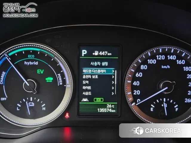 Hyundai Grandeur IG id 3045634 из Кореи 8