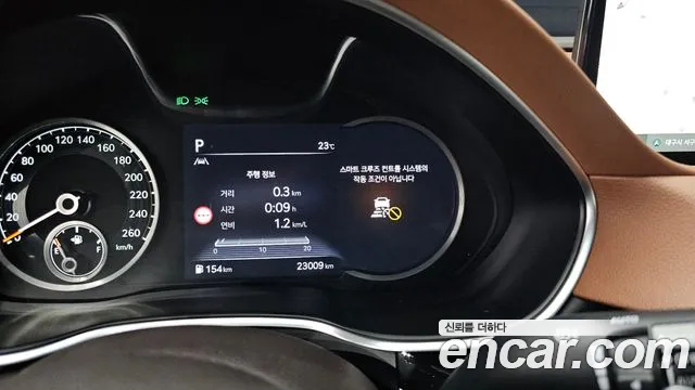 Genesis G80 (RG3) id 2810992 из Кореи 8