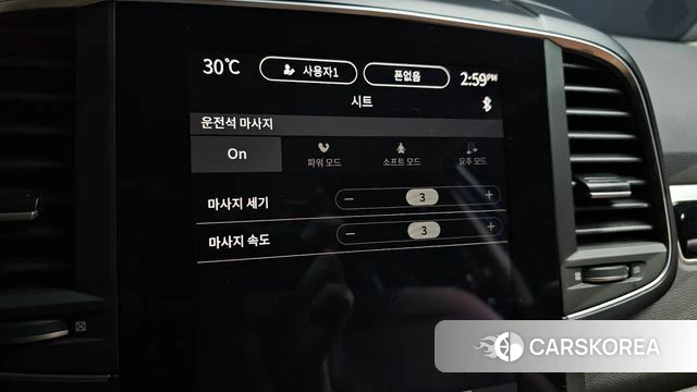 Renault Korea (Samsung) The New QM6 id 4630794 из Кореи 8