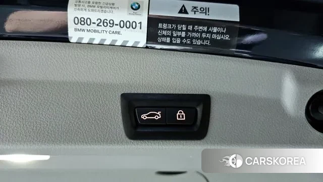 BMW 4 Series (F32) id 3039569 из Кореи 8