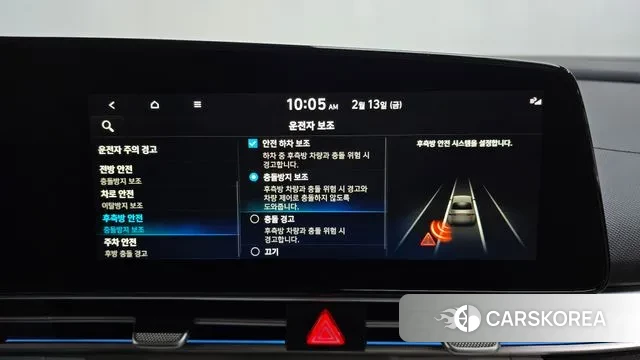 Hyundai Avante (CN7) id 3691737 из Кореи 8