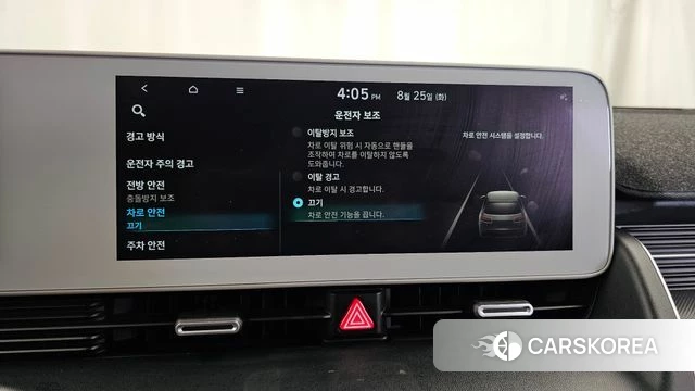 Hyundai Ionic 5 id 4731285 из Кореи 8