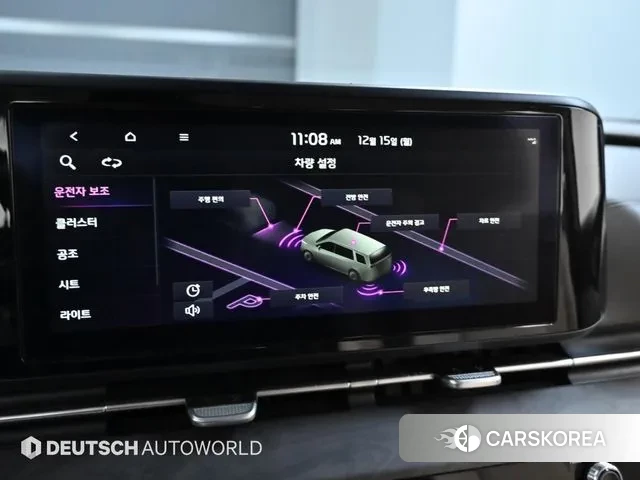 Kia Carnival 4th generation id 3487527 из Кореи 8