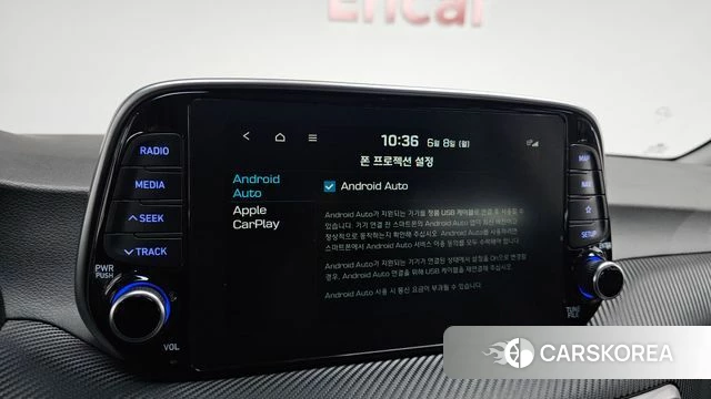 Hyundai All New Tucson id 4424811 из Кореи 8