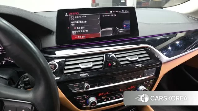 BMW 5 Series (G30) id 3703227 из Кореи 8