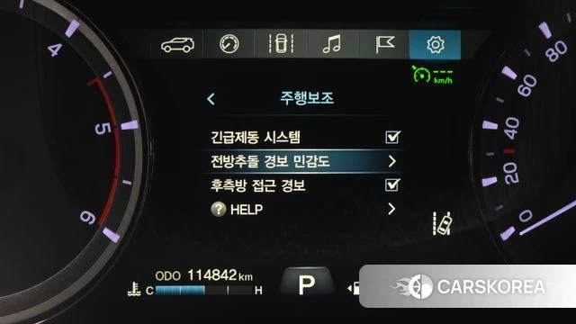 Ssangyong G4 Rexton id 4520614 из Кореи 8