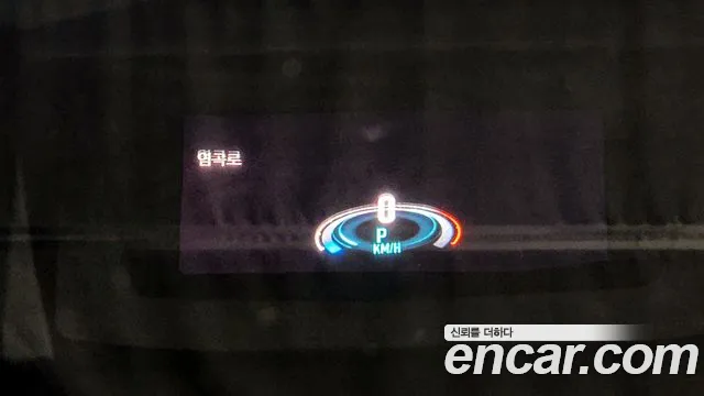 Mercedes-Benz C-Class W205 id 2797902 из Кореи 8