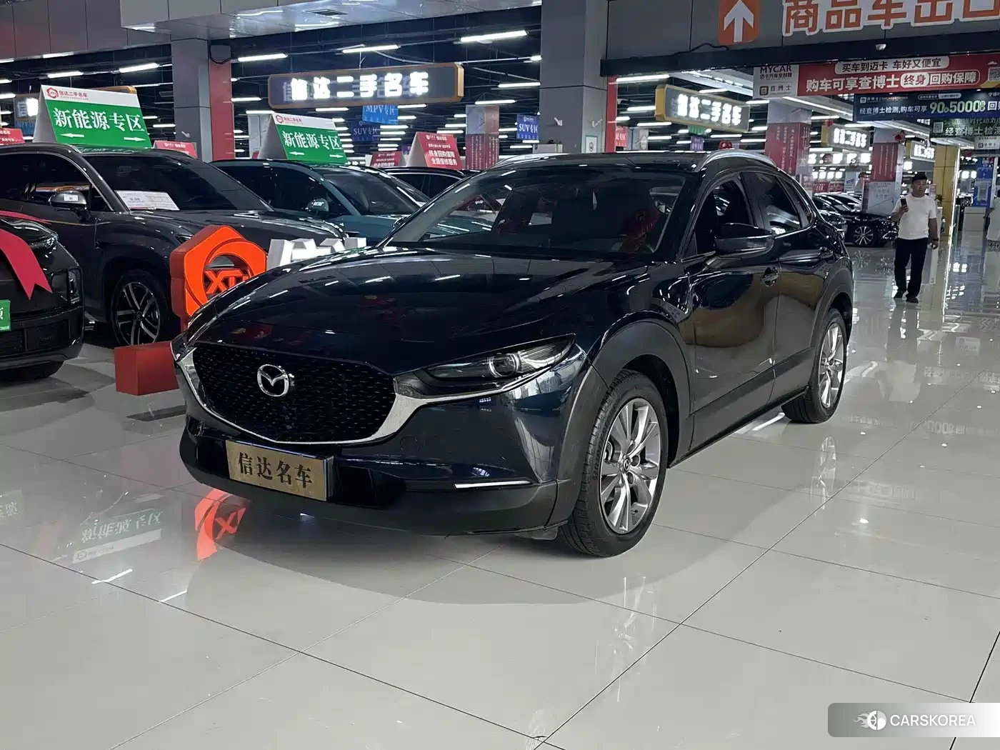 Mazda CX-30 id 4600627 из Китая 8