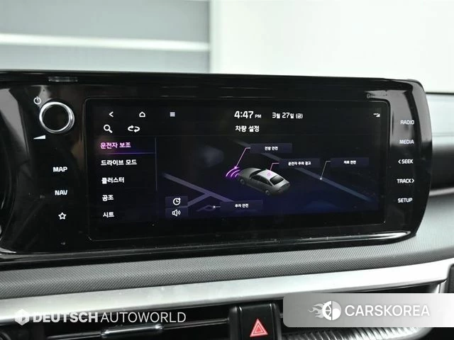 Kia K5 3rd generation id 4662569 из Кореи 8