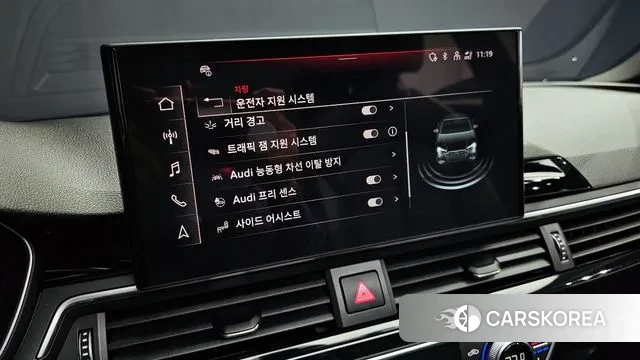 Audi A4 (B9) id 3787916 из Кореи 8