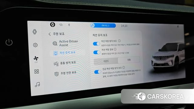 Renault Korea (Samsung) Grand Coleos id 4185779 из Кореи 8