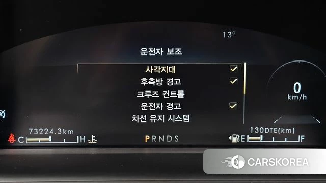 Lincoln Nautilus First generation id 3892171 из Кореи 8