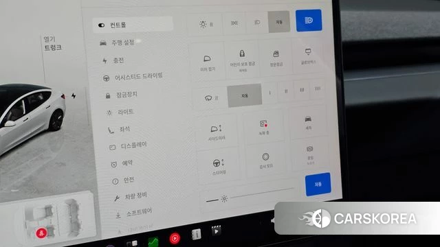 Tesla Model 3 id 4767823 из Кореи 8