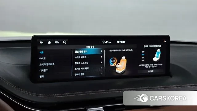 Genesis GV70 id 3670117 из Кореи 8