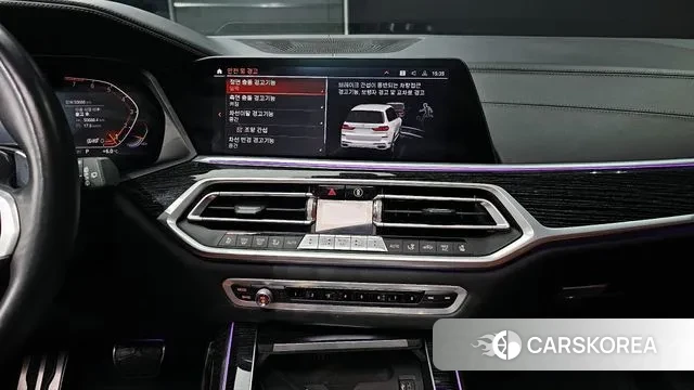 BMW X7 (G07) id 3582834 из Кореи 8