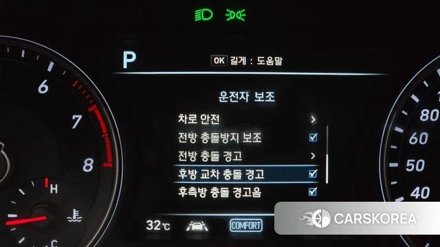Genesis G70 id 4689530 из Кореи 8